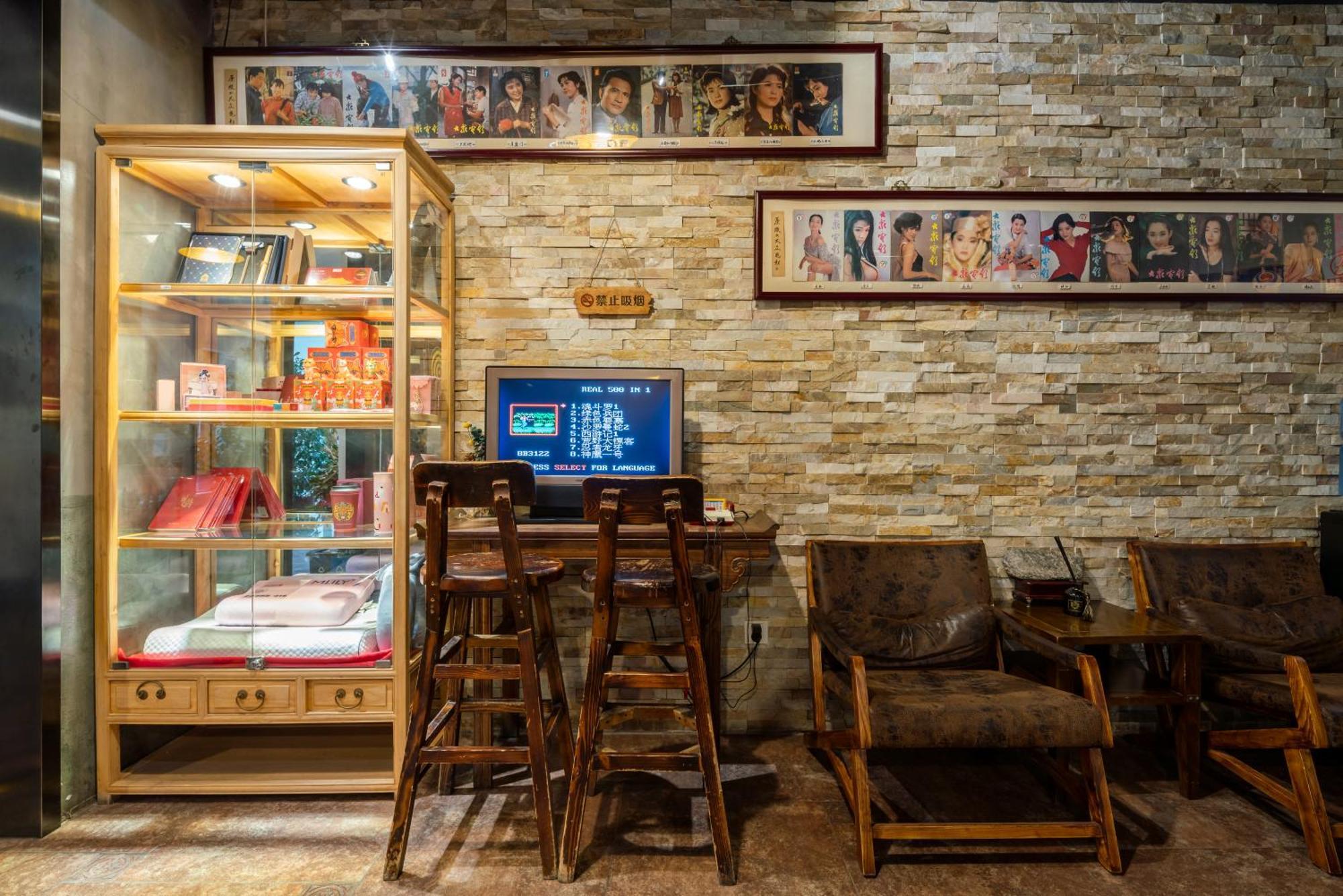 Nost Algia Hotel - Near Beijing Yonghe Lama Temple, Ghost Street, Beihai Park, Jingshan Park, Drum Tower, Houhai Bar Street, Tian'Anmen Square, Located In Beijing Traditional Hutongs, 5 Minutes Away From Subway, Free Laundry Serive Exterior foto
