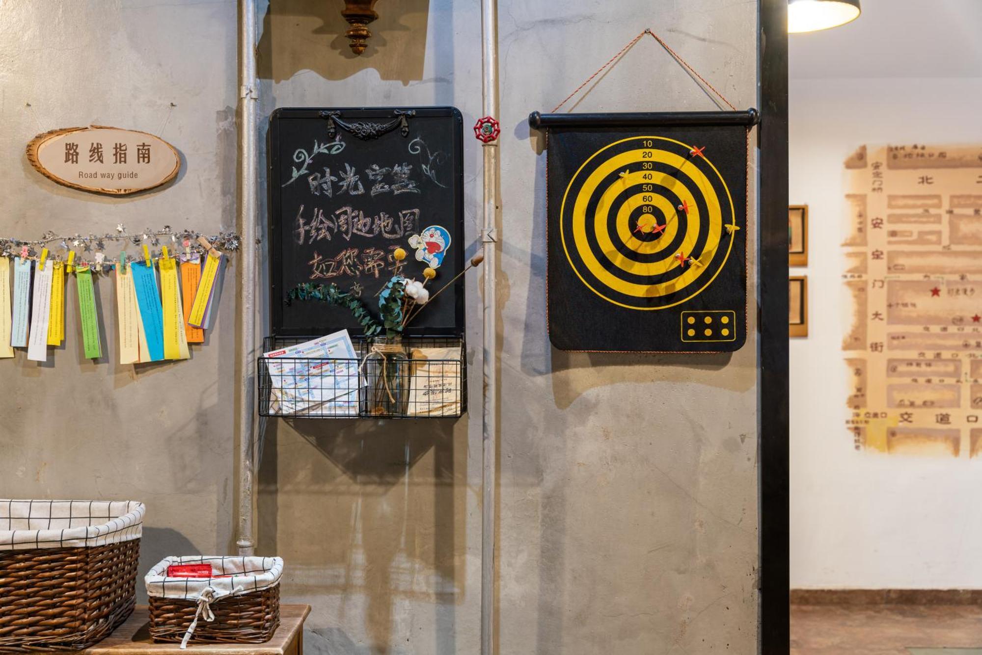 Nost Algia Hotel - Near Beijing Yonghe Lama Temple, Ghost Street, Beihai Park, Jingshan Park, Drum Tower, Houhai Bar Street, Tian'Anmen Square, Located In Beijing Traditional Hutongs, 5 Minutes Away From Subway, Free Laundry Serive Exterior foto