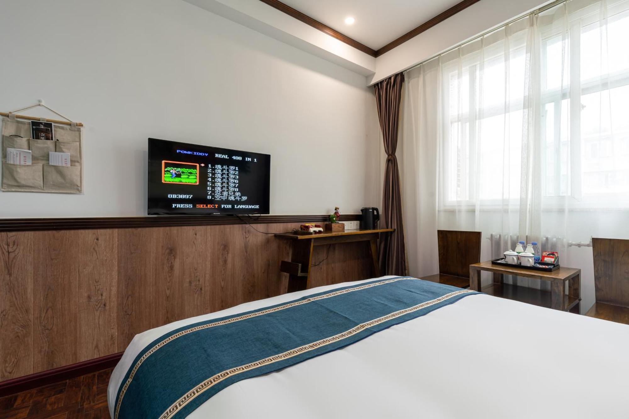 Nost Algia Hotel - Near Beijing Yonghe Lama Temple, Ghost Street, Beihai Park, Jingshan Park, Drum Tower, Houhai Bar Street, Tian'Anmen Square, Located In Beijing Traditional Hutongs, 5 Minutes Away From Subway, Free Laundry Serive Exterior foto