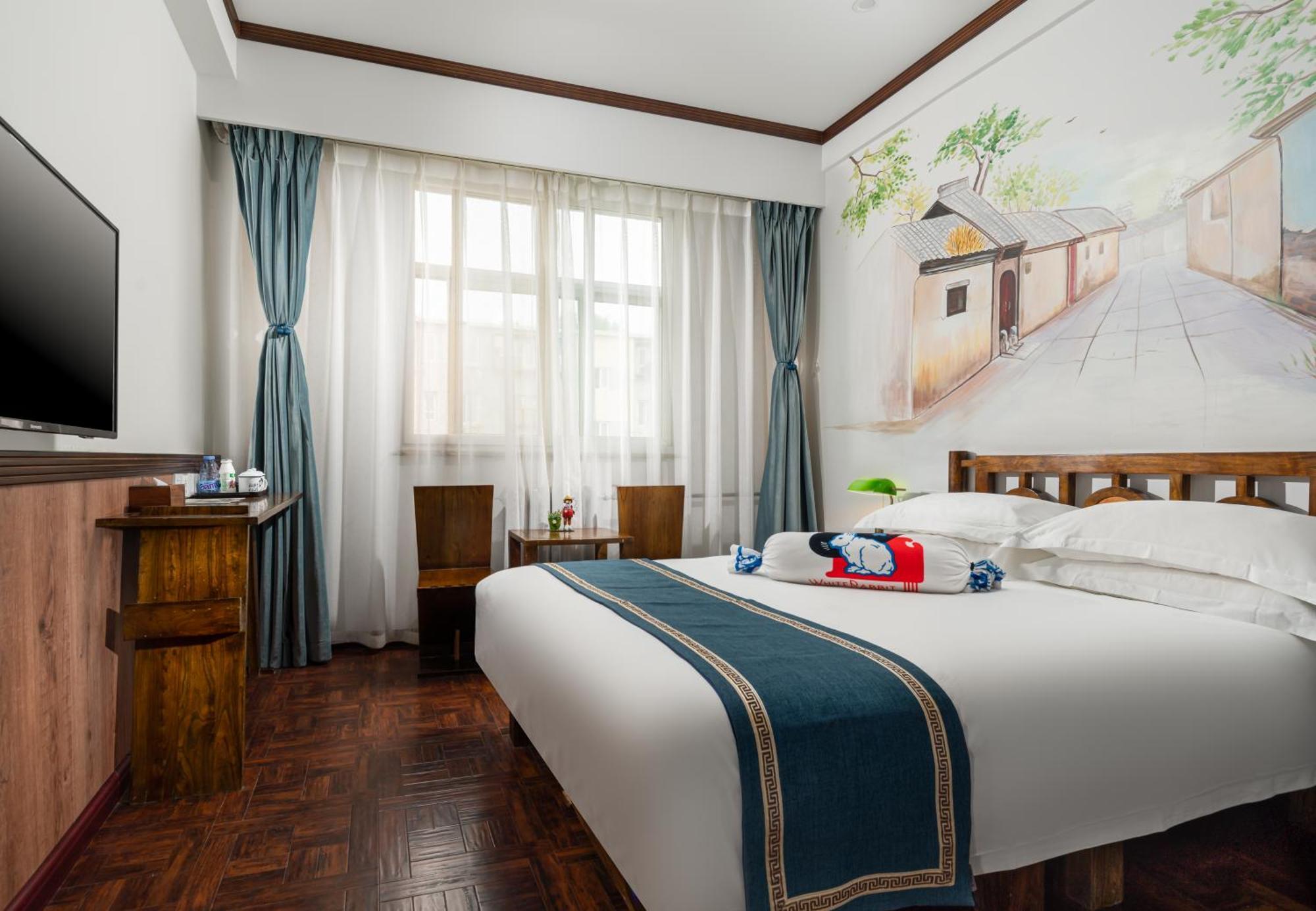 Nost Algia Hotel - Near Beijing Yonghe Lama Temple, Ghost Street, Beihai Park, Jingshan Park, Drum Tower, Houhai Bar Street, Tian'Anmen Square, Located In Beijing Traditional Hutongs, 5 Minutes Away From Subway, Free Laundry Serive Exterior foto