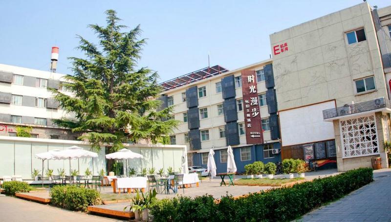Nost Algia Hotel - Near Beijing Yonghe Lama Temple, Ghost Street, Beihai Park, Jingshan Park, Drum Tower, Houhai Bar Street, Tian'Anmen Square, Located In Beijing Traditional Hutongs, 5 Minutes Away From Subway, Free Laundry Serive Exterior foto